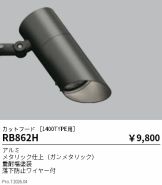 RB862H