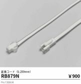 RB879N
