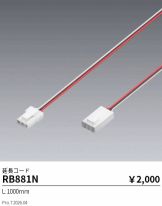 RB881N