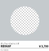 RB968F