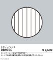 RB976C
