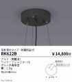 RK622B