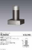 RL860HA