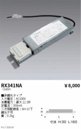RX341NA