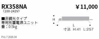 RX358NA