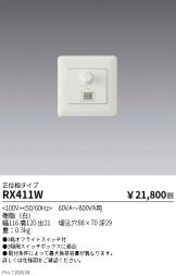 RX411W