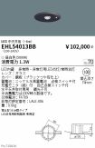 EHL54013BB