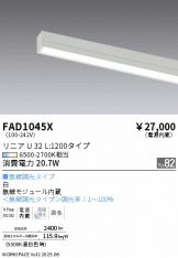 FAD1045X