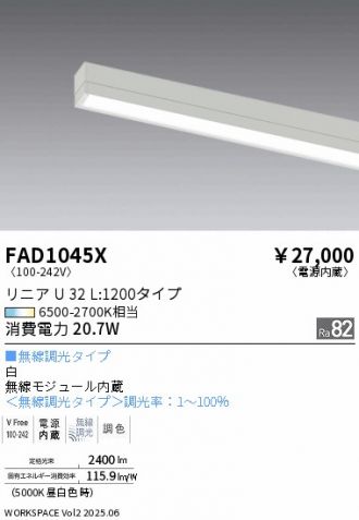 FAD1045X