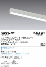 FAD1027W
