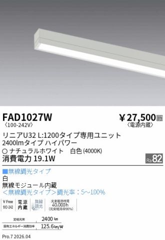 FAD1027W