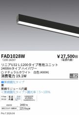 FAD1028W