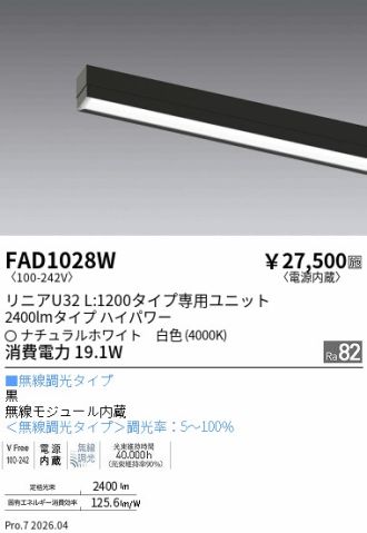FAD1028W
