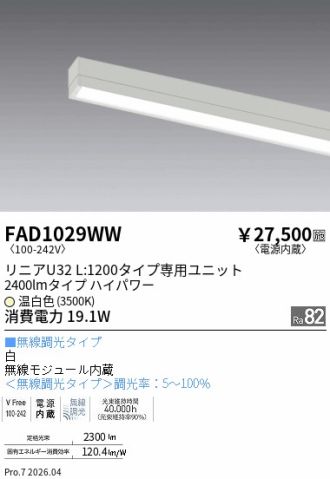 FAD1029WW