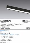 FAD1030WW