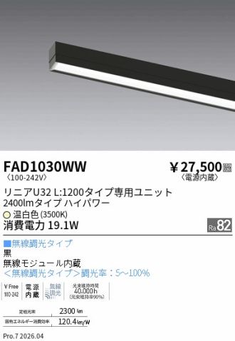 FAD1030WW