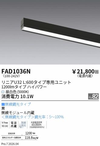 FAD1036N