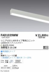 FAD1039WW