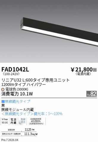 FAD1042L