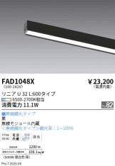 FAD1048X