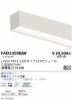 FAD1059WW