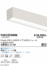 FAD1059WW