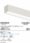 FAD1061N