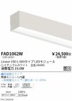 FAD1062W
