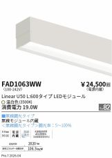FAD1063WW