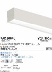 FAD1064L