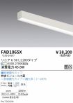 FAD1065X