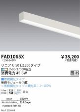 FAD1065X