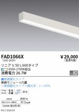 FAD1066X