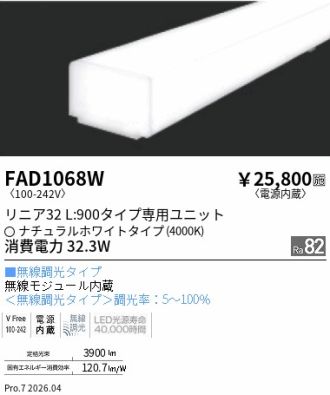 FAD1068W