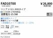 FAD1078X