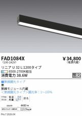FAD1084X