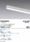 FAD1085X