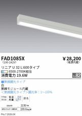 FAD1085X