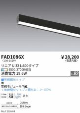 FAD1086X