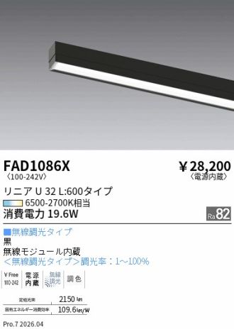 FAD1086X