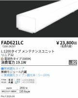 FAD621LC