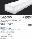 FAD747WWB