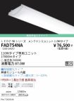 FAD754NA