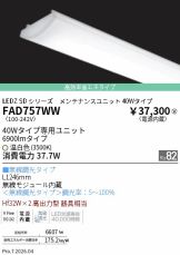 FAD757WW