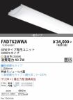FAD762WWA