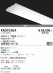 FAD763NA