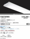 FAD780WA