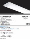 FAD781WWA