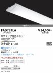 FAD787LA