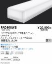 FAD808WB